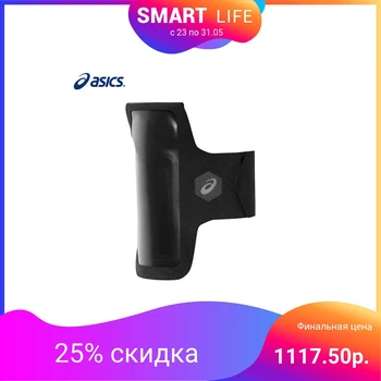 

Case ASICs, arm pouch phone, 3013a031-001