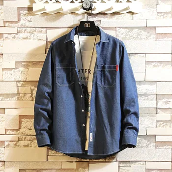 

Helisopus Youth Harujuku Men Shirts Long Sleeve Denim Shirt Fashion Turn-down Collar Casual Loose Street Wear Solid Color Tops