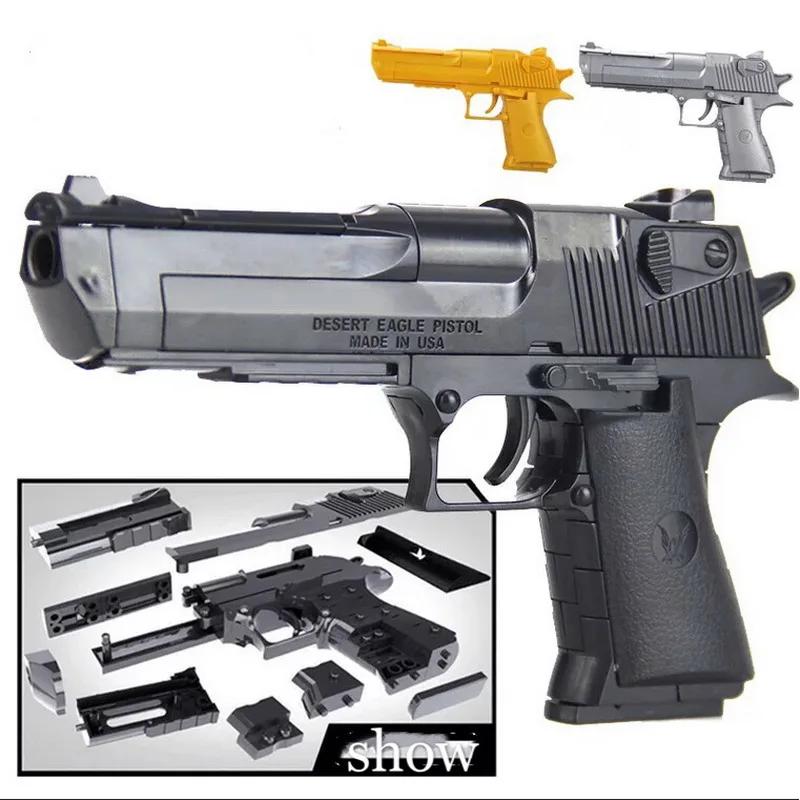 

47pcs Legoings Desert Eagle Military Series Building Blocks Birthday Gifts Kit Toy DIY Educational Children Christmas