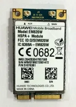 

Huawei em820w module 3G PCI interface module em820u module quality assurance