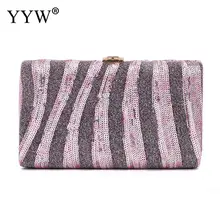 YYW, женская мода, сверкающие блестки, клатч, вечерняя сумка для девушек, сумка для девушек, сумка-тоут, кошелек, полосатая коробка, сумка на выпускной бал, серебряные клатчи