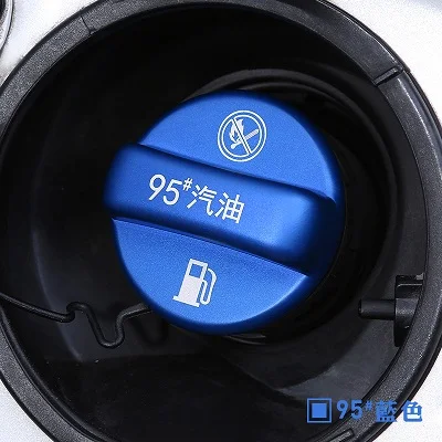 BeingWins Топливный Бак Газовая крышка Наполнитель подходит для Lexus NX200/300 RX300/200 T ES200/250 - Цвет: Blue 2