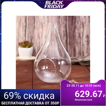 

Florarium "droplet" (with a rope) 11*11*18 cm 4731806