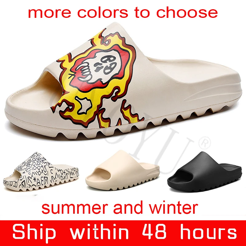 kanye west shoes womens