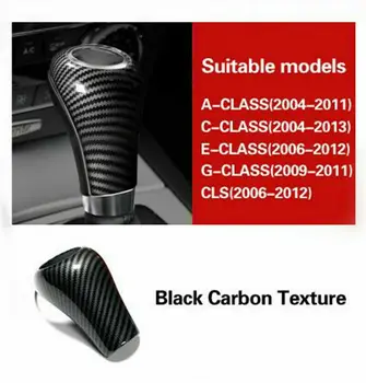 

Parts Decoration Cover Trim Accessories Mouldings Carbon fiber Black Igh quality