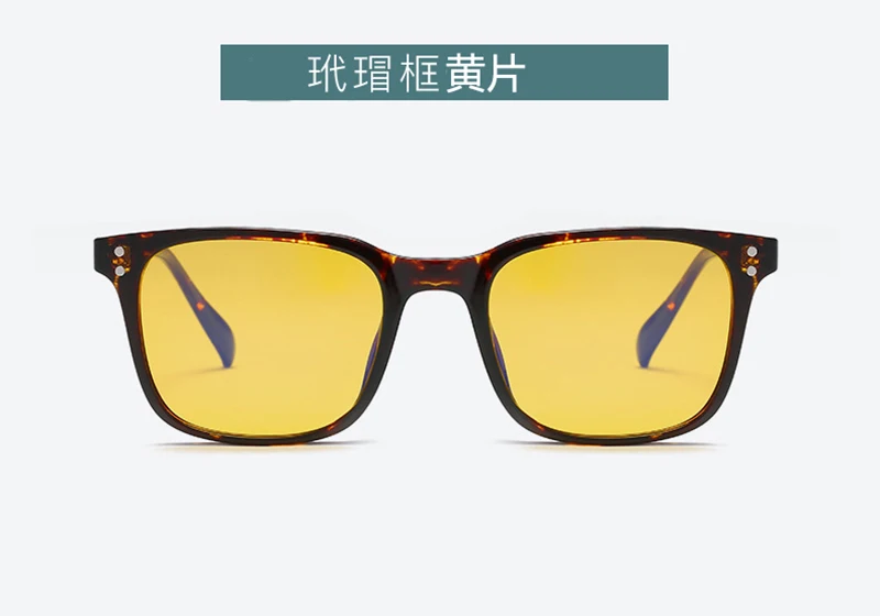 Leopard frame yellow Фильм Kingsman золотой круг секретный сервис косплей аксессуары реквизит очки топ pc Рамка Британский Стиль очки - Цвет: Leopard frame yellow