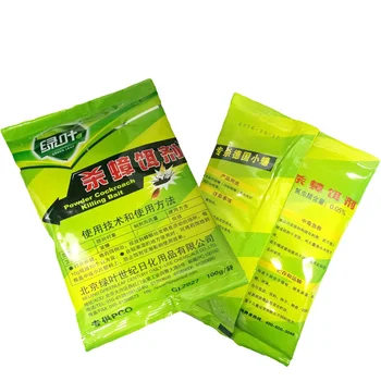 

2 pcs 100g Powerful Effective Germany Cockroach Killing Bait Cockroach Control Bait Pest Control idea for Kitchen Restaurant