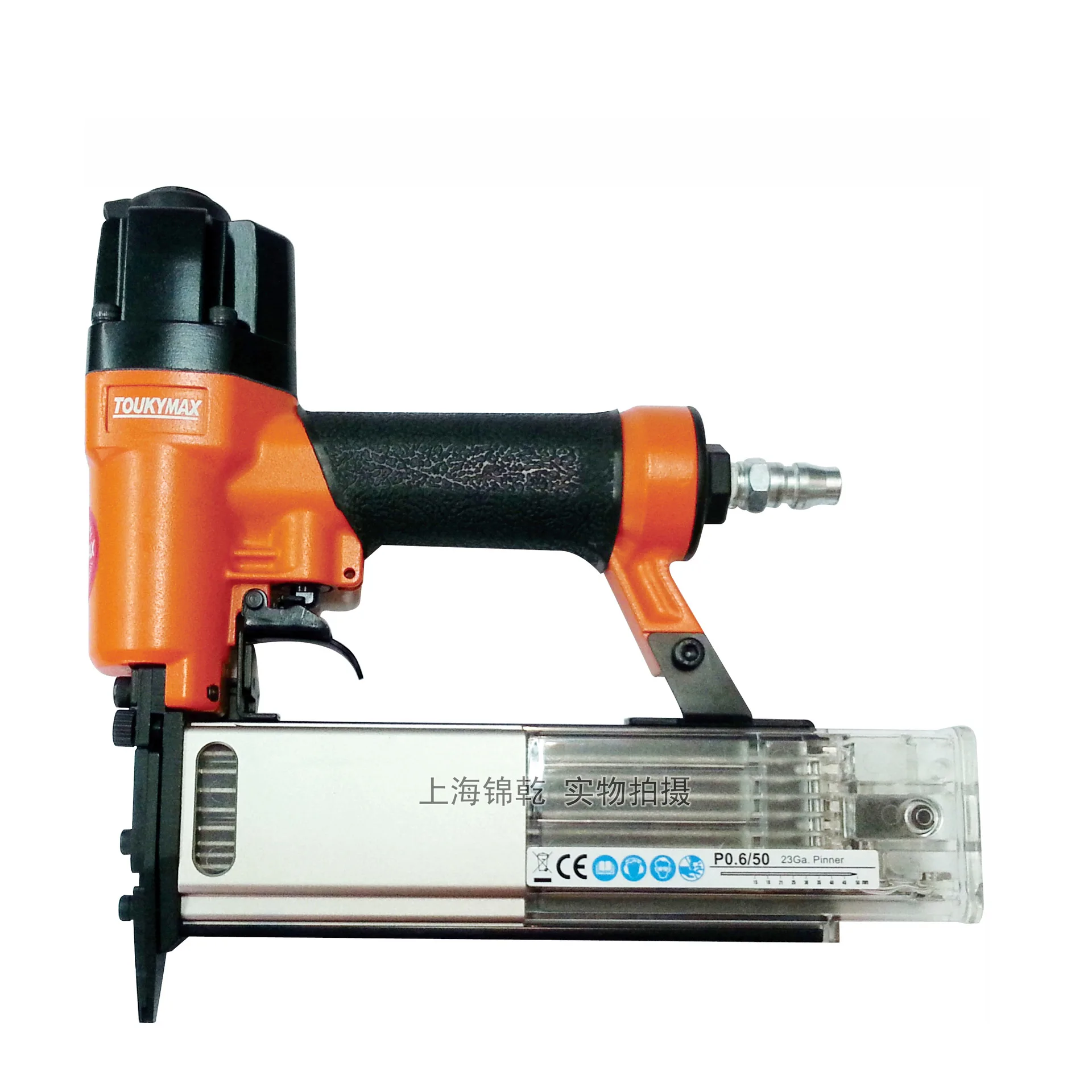 

Taiwan toukymam East Abnormal TK-MP650 Air Nailer/Headless Gas Nailer/Woodworking Furniture Pneumatic Nail Gun