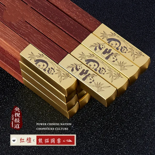 Красное дерево CHOPSTICKS, высококачественные подарочные палочки для еды. Без краски, предотвращает плесень, 10 пар - Цвет: Синий