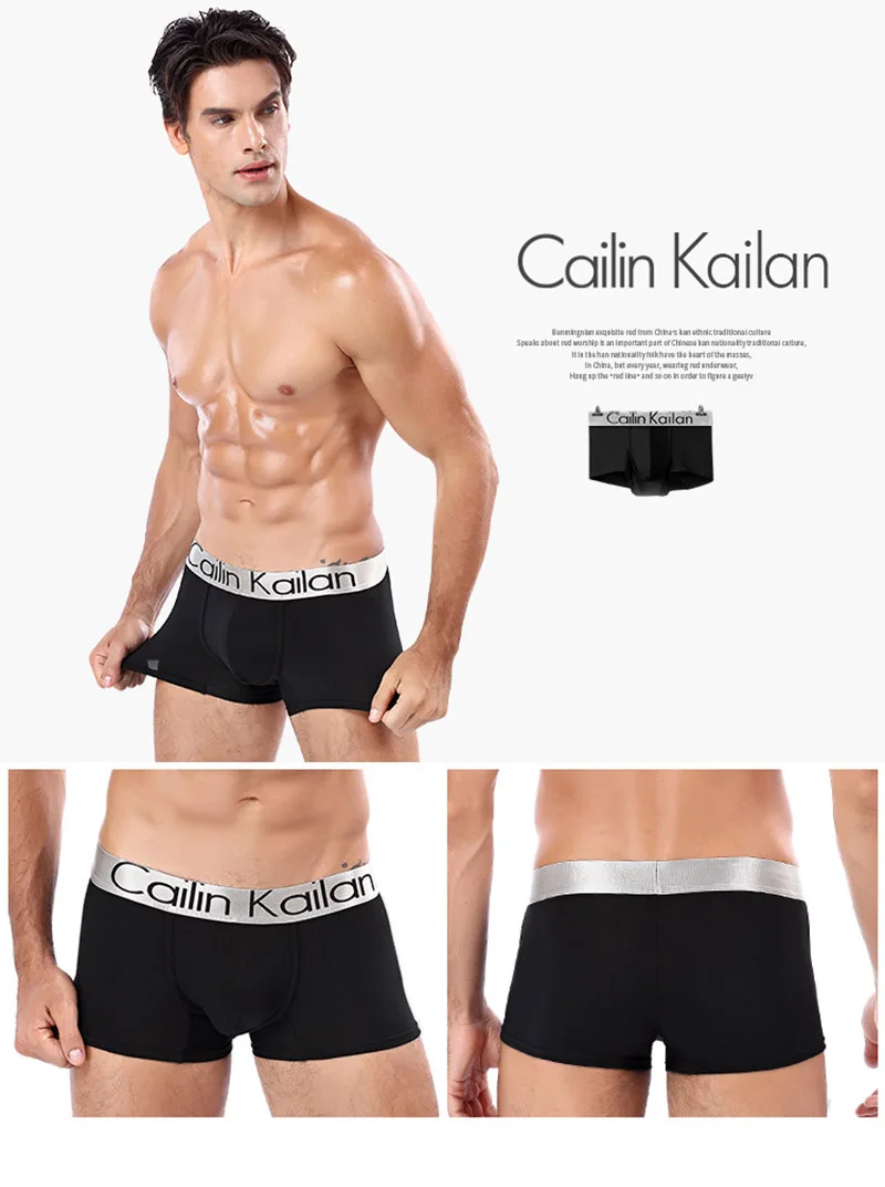 纯色CK银盒四角_17