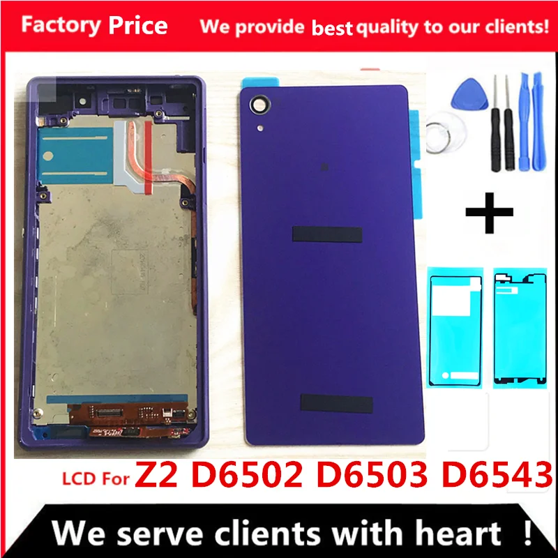 Оригинальный ЖК дисплей 5 2 дюйма D6502 D6503 D6543 для SONY Xperia Z2 с сенсорным экраном