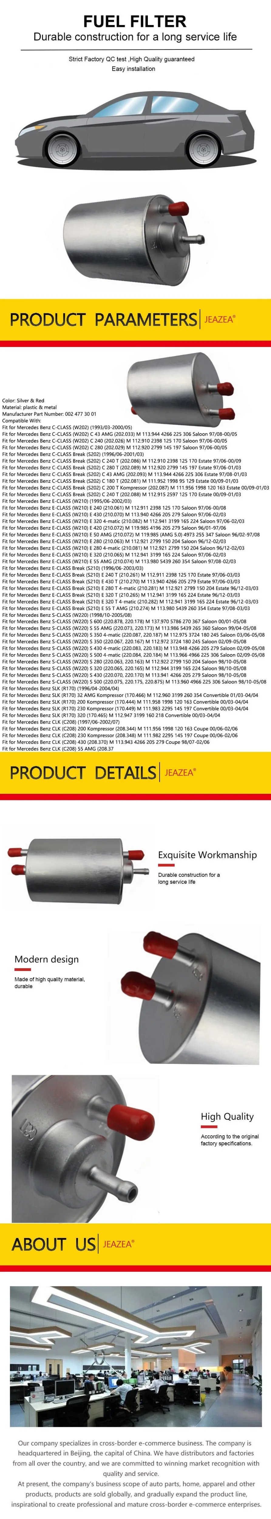 JEAZEA топливный фильтр 002 477 30 01 подходит для Mercedes Benz C E S Class W202 S202 W210 S210 W220 CLK автомобильные аксессуары