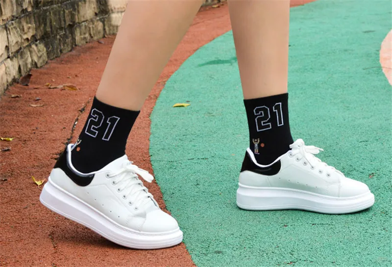 Super Star Basketball Socks Number 23 09 35 24 21 Elite Sports Socks Lovers Socks Funny Happy Socks Stocking Men Sock