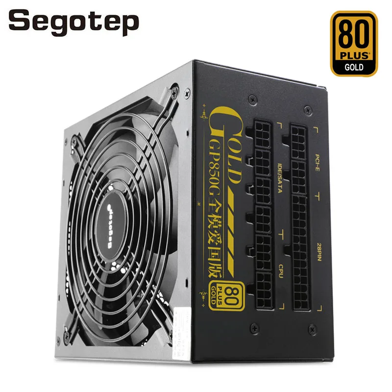 Полностью модульный игровой блок питания Segotep GP850G 750 Вт 80 plus Золотой сертифицированный блок питания с бесшумным вентилятором 140 мм блок питания для настольного ПК блок питания для пк