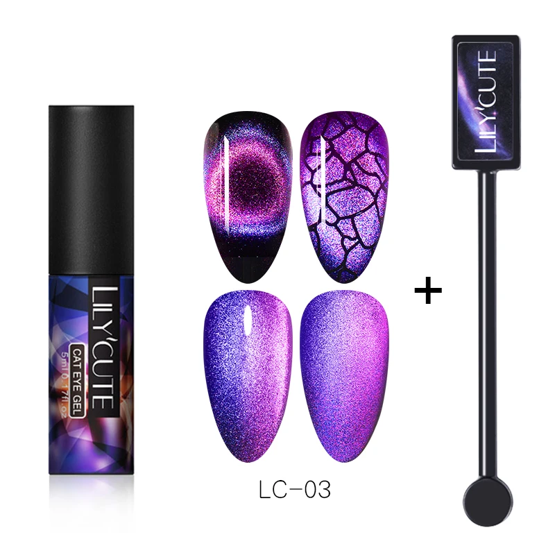 LILYCUTE 5ml 9D Magnetic Gel Nail Polish Chameleon Cat Eye Magnetic UV Gel Polish Starry Sky Soak Off UV Magnetic Nail Art Gel - Цвет: 2pcs 03