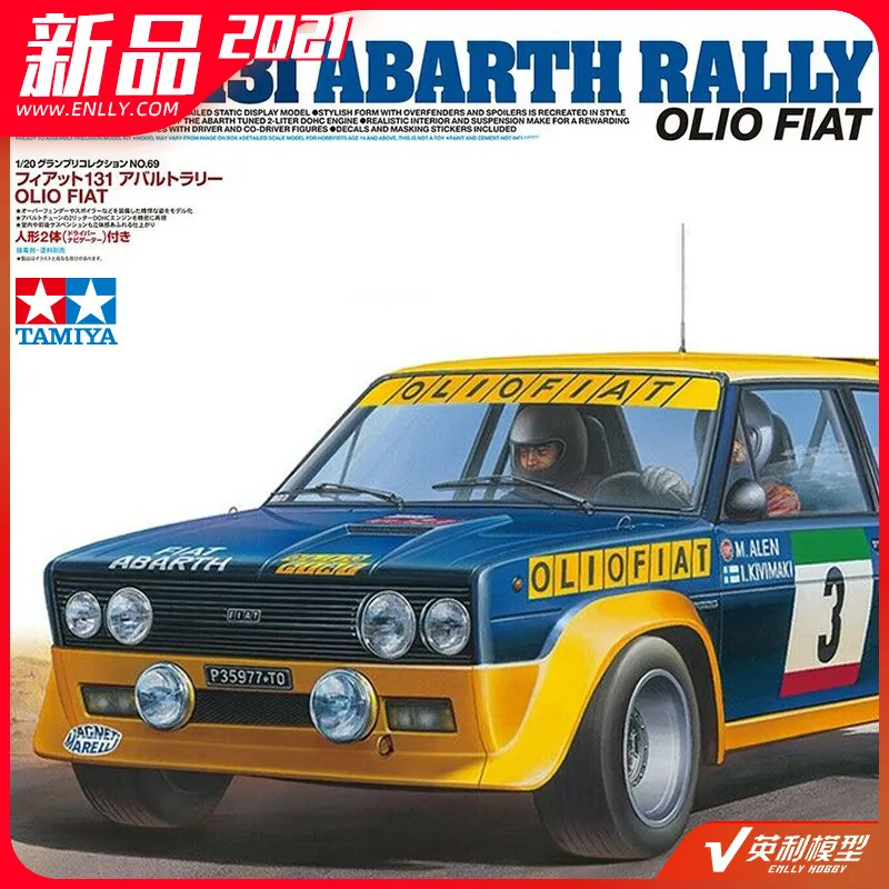 人気沸騰】 OLIO FIAT フィアット ジャケット ienomat.com.br