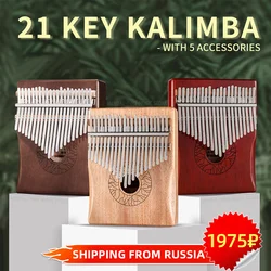 Kalimba 21 Keys Thumb Piano Mahogany Calimba Mbira Wooden Keyboard Musical Instrument  Music Christmas Gift With Accessories