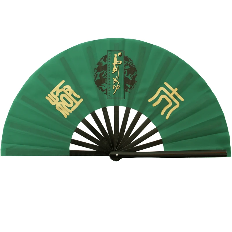 Китайский кунг фу вентилятор для боевых искусств бамбуковый Складной правой