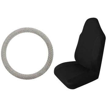 

Winter Car Steering Wheel Cover Soft Warm Plush Covers Gray with 1Pcs Car Seat Cover Seat Cushion Seat Cover Black