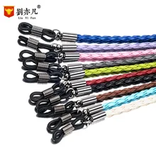 Glasses Sling Chunky Nonskid Chain Anti-slip Rope Outdoor Sports Glasses Cord Weave Linen Flower Color [Linen Flower Color Rope]