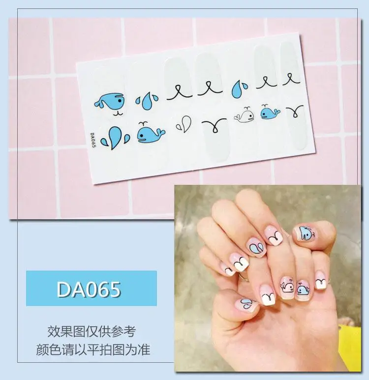 Creative Nail Sticker 20color Holographic Nail Art Sticker DIY Laser Sticker Is Not Easy To Fall Off The Universe Ornament - Цвет: 16