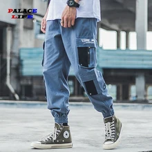 Модные уличные карго Мужские штаны для бега с эластичной резинкой на талии до щиколотки брюки с несколькими карманами повседневные мужские спортивные штаны