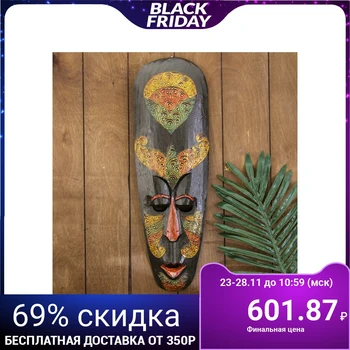 

Mask tree "Miracle" 3x12x50 cm