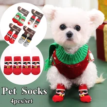 

Spring And Winter Warm Socks for Small And Medium-sized Dogs Cartoon Anti Slip Knit Socks Puppy Shoes Small Medium Dogs Boots