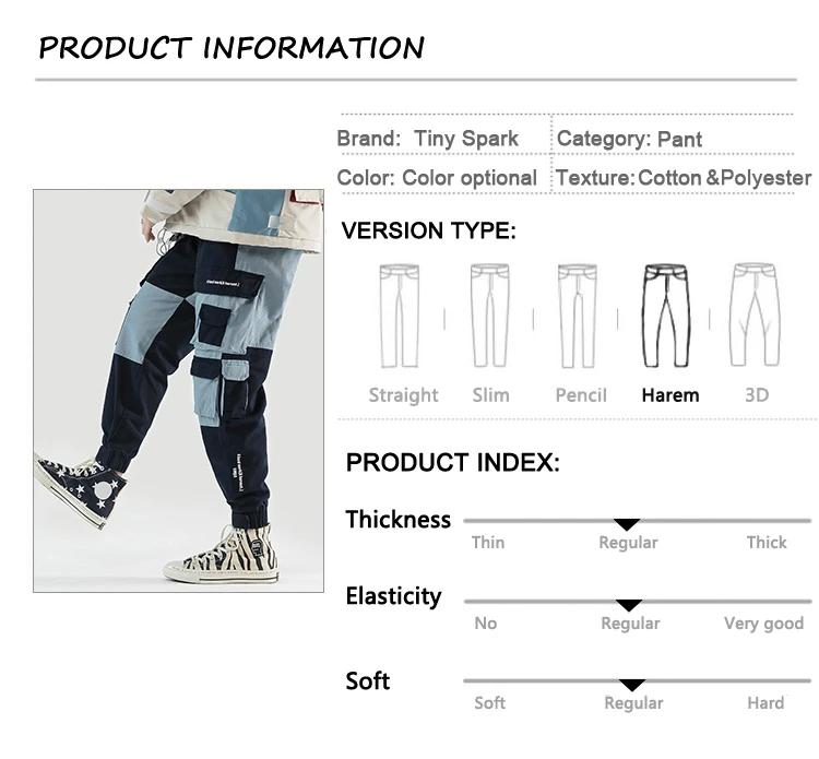 Хип Брюки Карго Мульти Карманы Мужские брюки в стиле Харадзюку мешковатые джоггеры спортивные брюки уличная одежда цвет блок пэчворк спортивные брюки