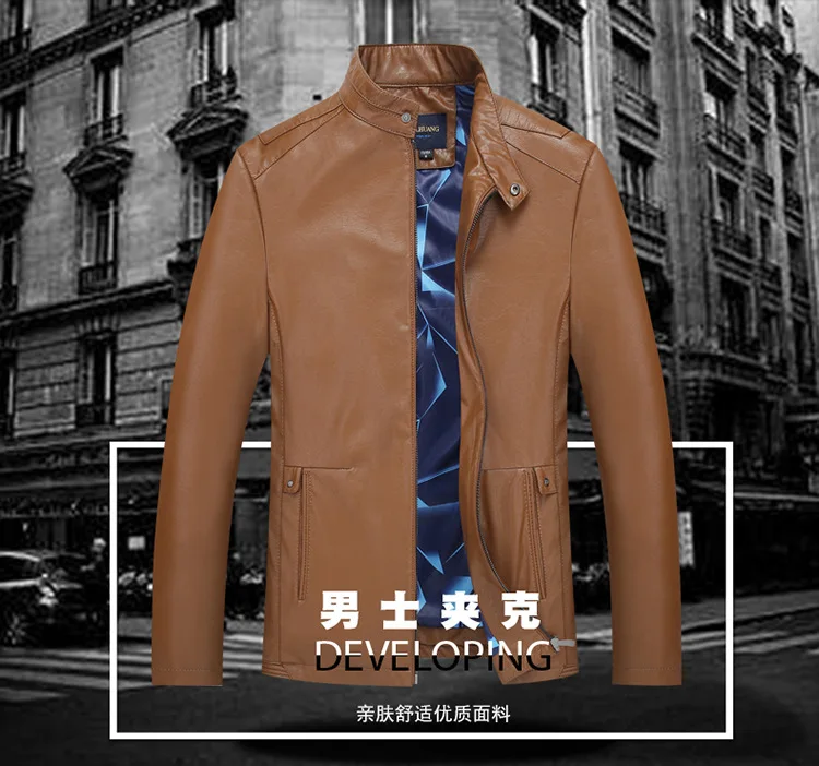 Мужское весеннее пальто, корейский стиль, тонкая женская Молодежная кожаная куртка, мужской стиль, красивый тренд, повседневное кожаное пальто