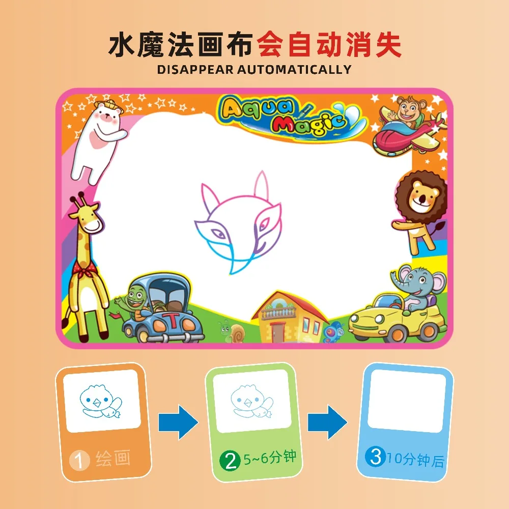 超大 主图3