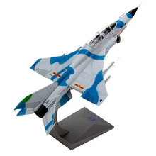 1/48 весы сплав тренажер боец китайская воздушная сила JL-9 самолет FTC-2000 детские игрушки Детский подарок для коллекции