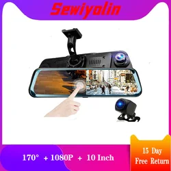 Sistema Inteligente de grabación de espejo para coche, grabador de vídeo de 10 pulgadas, cámara de visión trasera 4k, DVR, visión nocturna, pantalla de caja negra, Adas