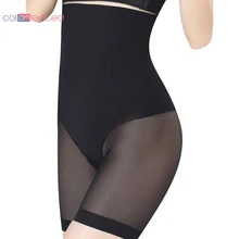 Женское нижнее белье, эластичные, силиконовые, резиновые, с боковой косточкой, с сеткой, нижнее белье, женские, формирующие трусики, кружевные трусы