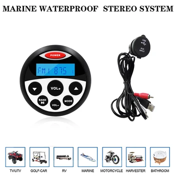 

Waterproof Marine Stereo Audio Bluetooth Radio Car MP3 Player++Extension Mount Dash USB Cable For Yacht ATV Tractor Motorcycle