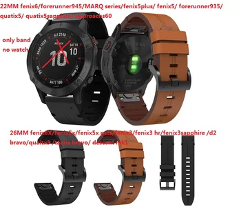 

22MM leather strap band.Fenix6 forerunner945 MARQ series fenix5plus fenix5 forerunner935 quatix5 quatix5sapphire approachs6