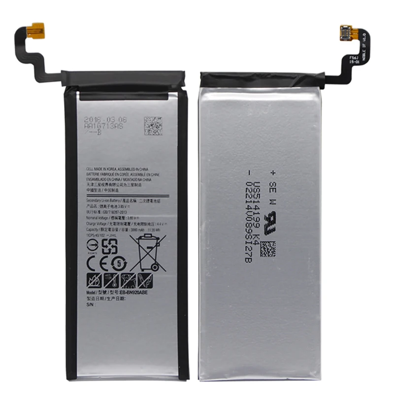 EB-BN920ABE-3