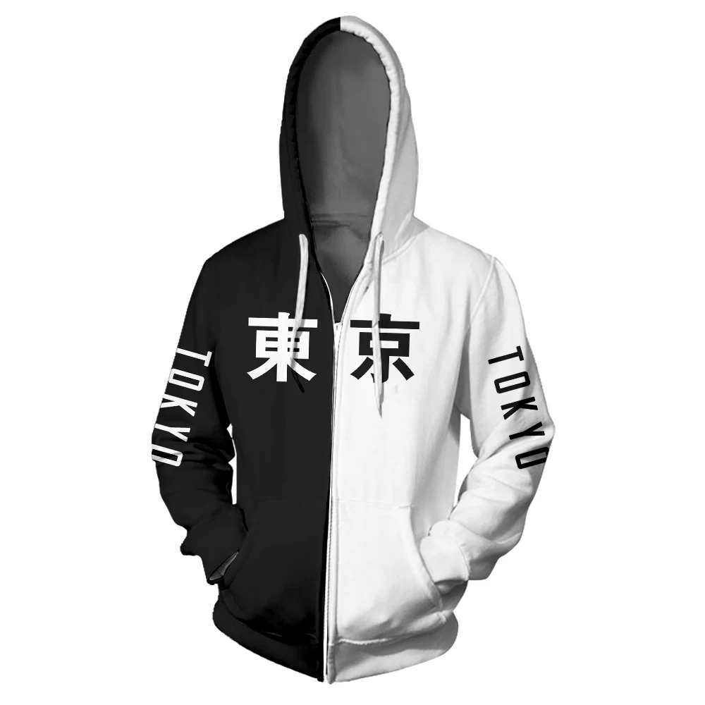 sweatshirt black and white