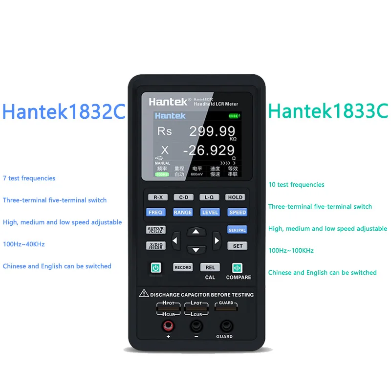 Hantek Digital Handheld LCR Meter hantek 1832C 