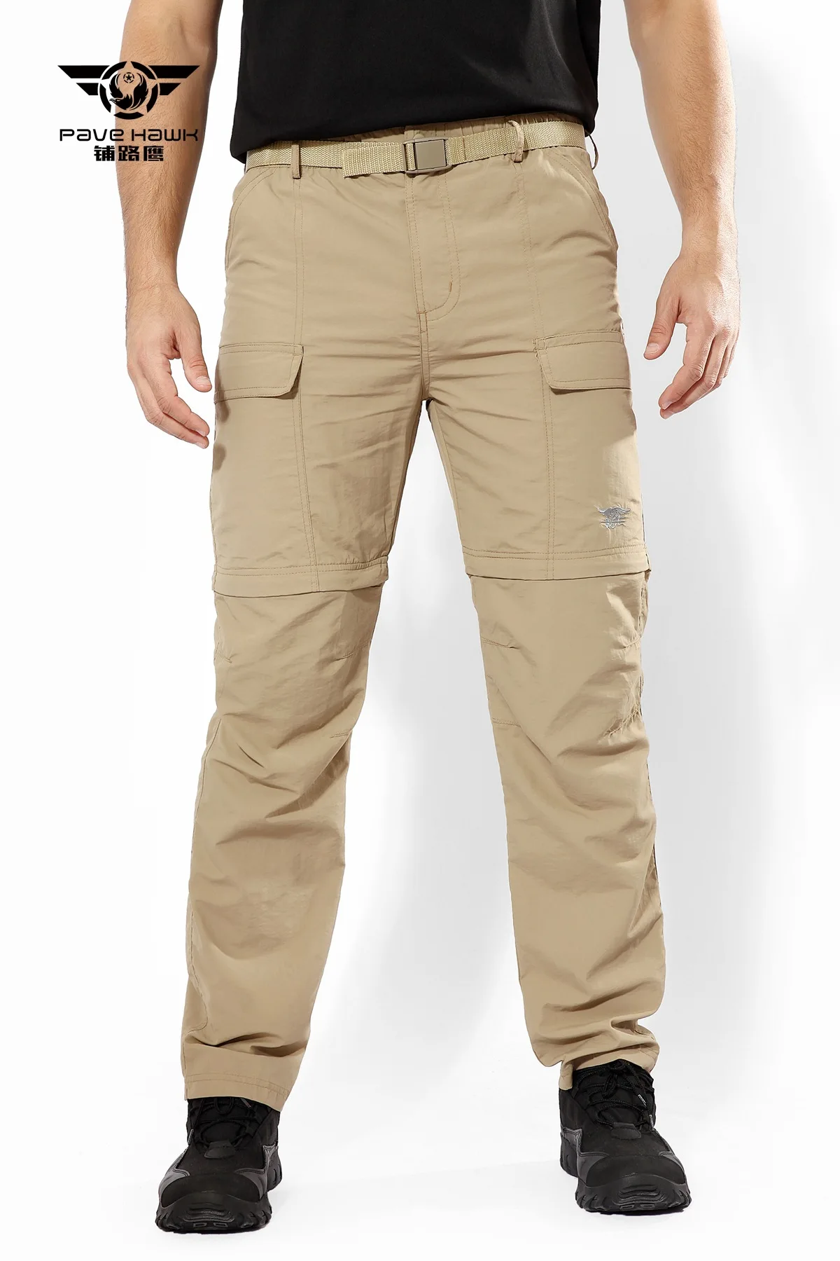 Кросс-граница тактические быстросохнущие штаны уплотнения Тактические быстросохнущие камуфляжные быстросохнущие брюки две секции брюки два покроя брюки Pl