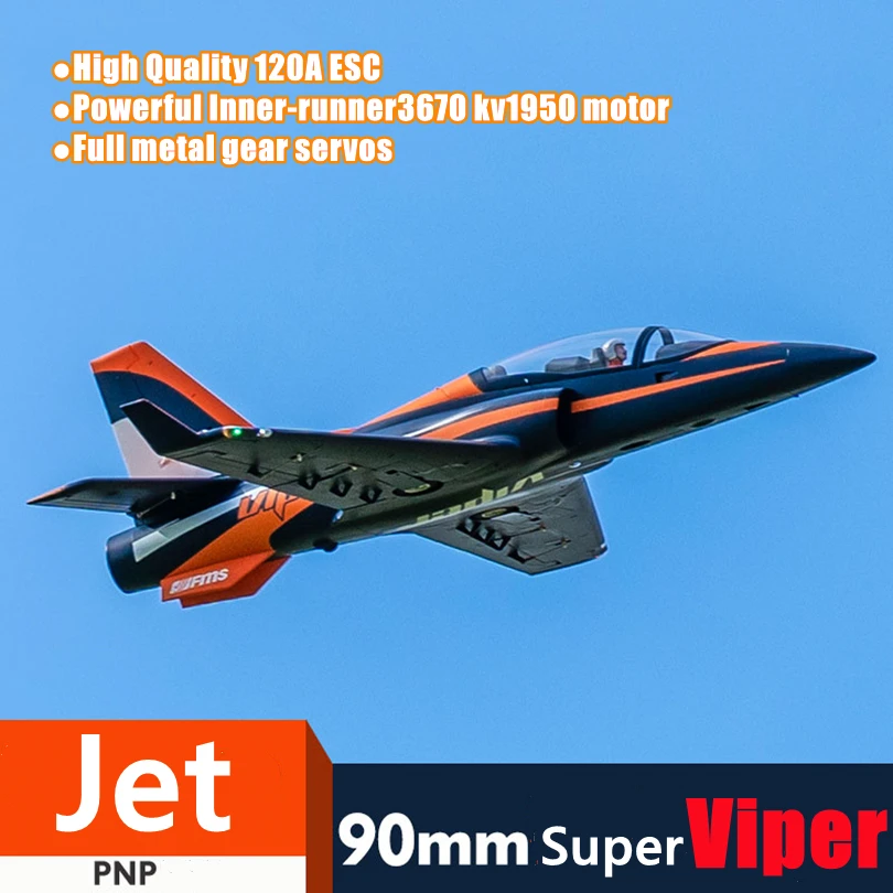 Радиоуправляемый самолет FMS 90 мм Ducted Fan EDF Jet Super Viper 6ch с клапаном Wingspan 1400 большая