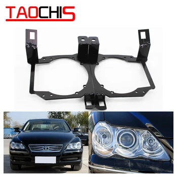 

TAOCHIS Car-Styling frame adapter Bracket for Toyota REIZ 3.0 HELLA 3R G5 Bi xenon Projector lens Spot light retrofit