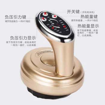 

Electric Scraping Massage Instrument Smoothes Lymph Detox Beauty Instrument Gravity Trader Negative Pressure Healt
