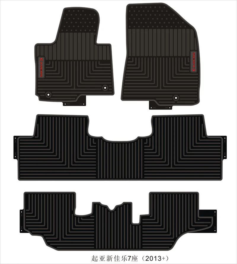 大量購入用 パーソナライズされたカーフロアマット 13 18インチ Kia Carens 7シート 無臭 防水ゴム 購入商品限定 Vapeshoplebanon Com