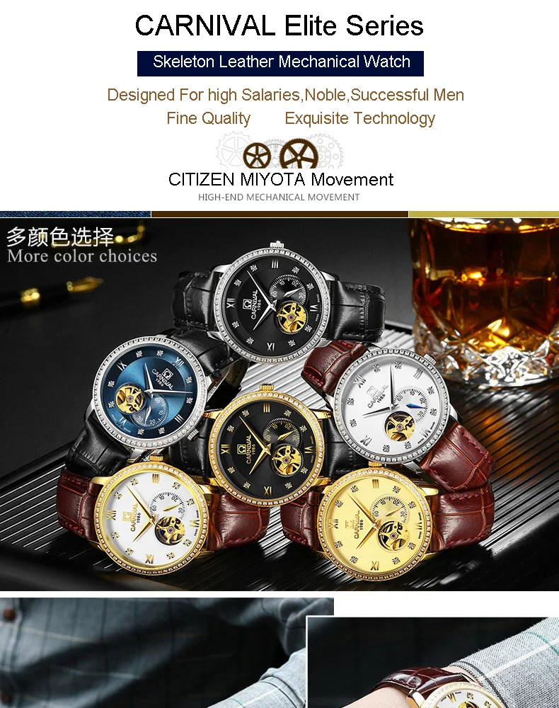Карнавал tourbillon Автоматические Мужские механические часы модные водонепроницаемые полностью стальные Брендовые Часы MIYOTA движение кожаный ремень