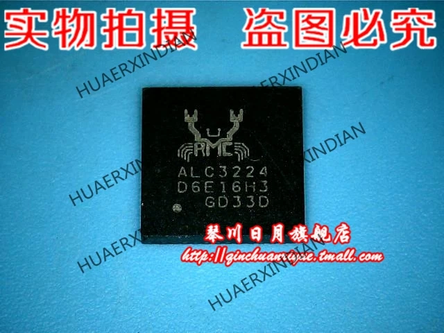 

Совершенно новый оригинальный ALC3224 ALC3224-CGT ALC3224-CG высокое качество