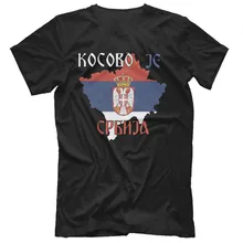 Kosovo Serbia T-shirt Mafia Kosovo Is Serbia War NATO Yougoslavia