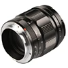 Vlogmagic 50mm F1.1 Large Aperture Manual Focus Fixed Full Frame Lens Hood for Sony E Canon RF Nikon Z Mount Mirrorless Cameras 2