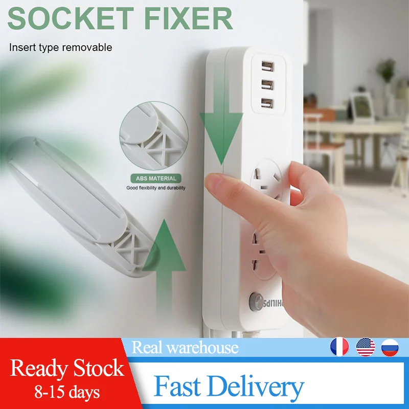 

Power Strip Holder Wall-Mounted Wall-Mounted Strong Traceless Household Non-Perforated Power Strip Socket Hanging Wall Stick
