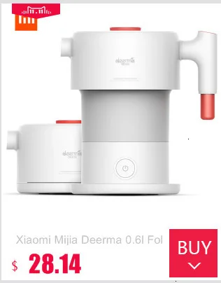 Xiaomi Youpin Ocooker Электрический чайник импорт контроль температуры 1.7л большой емкости с часами Электрический чайник